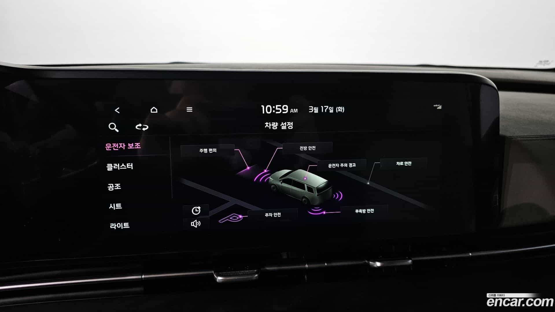 Canival Kia 2021.5-OPTION-019
