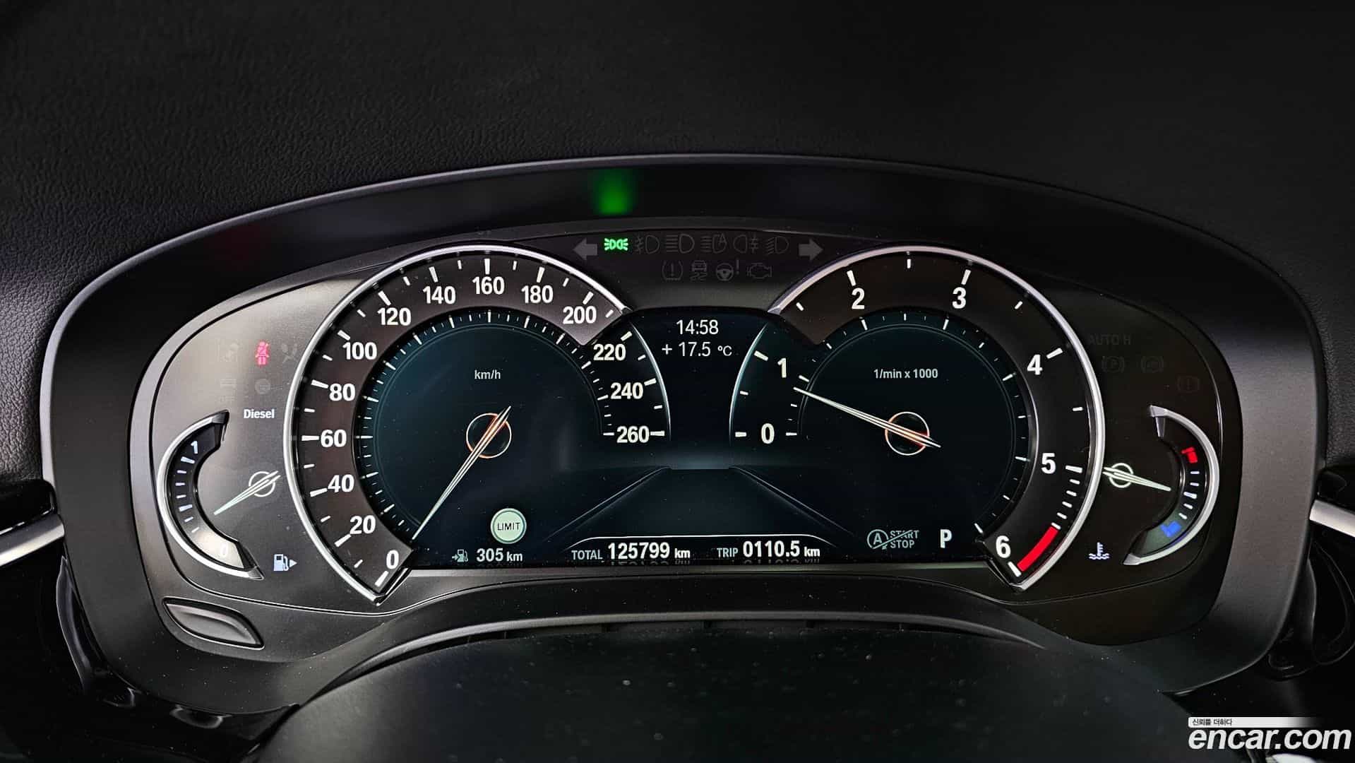 5-Series BMW 2018.5-INNER-008