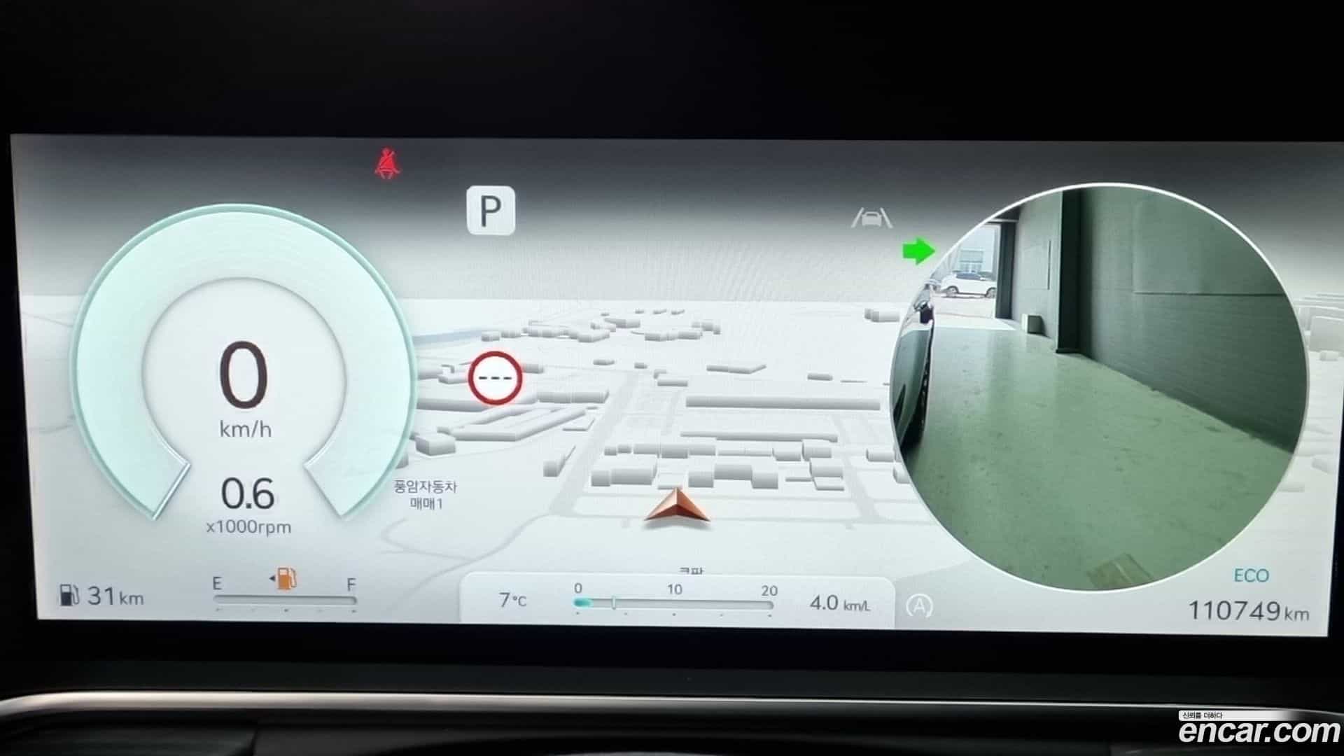 G90 Genesis 2023.0-INNER-008