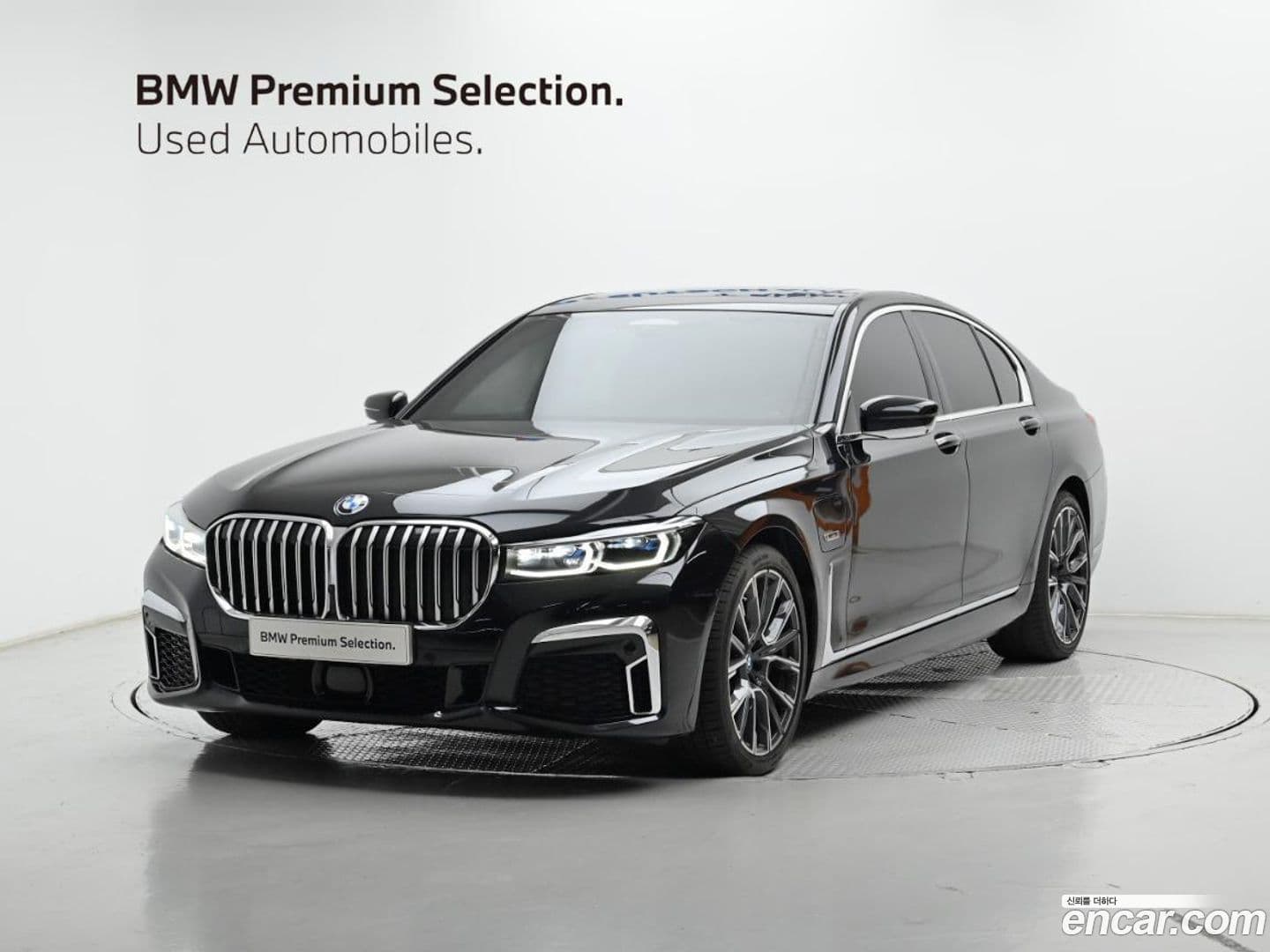 Main__Slider__Photo:7-Series BMW 2022.1-0