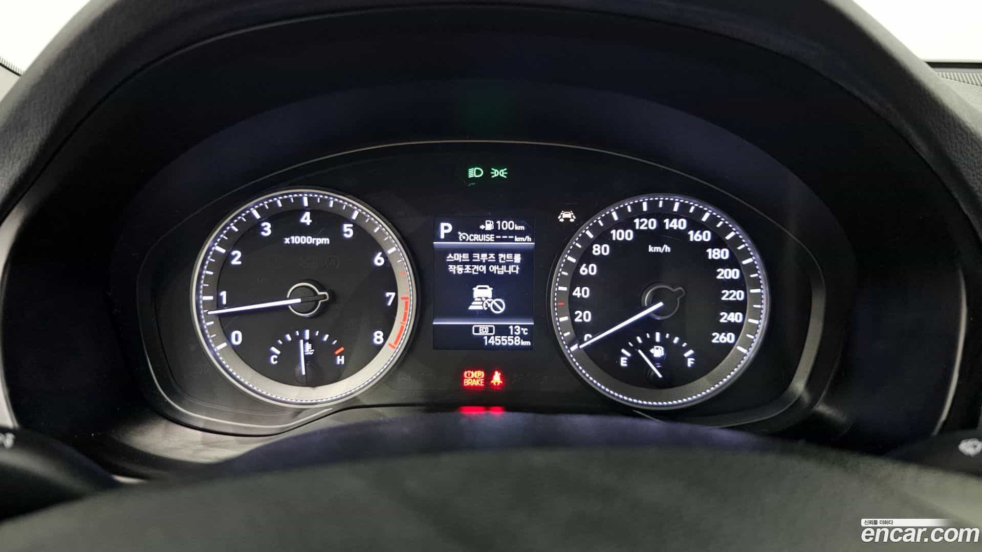 Grandeur Hyundai 2017.8-INNER-008