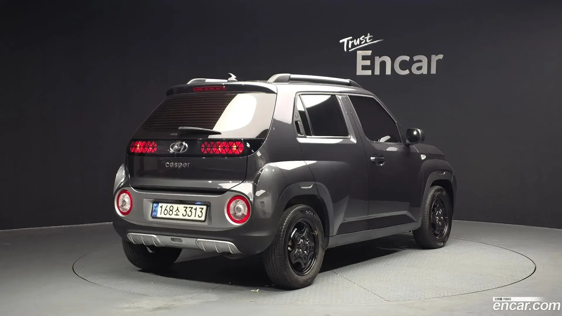 Main__Slider__Photo:Casper Hyundai 2023.0-1