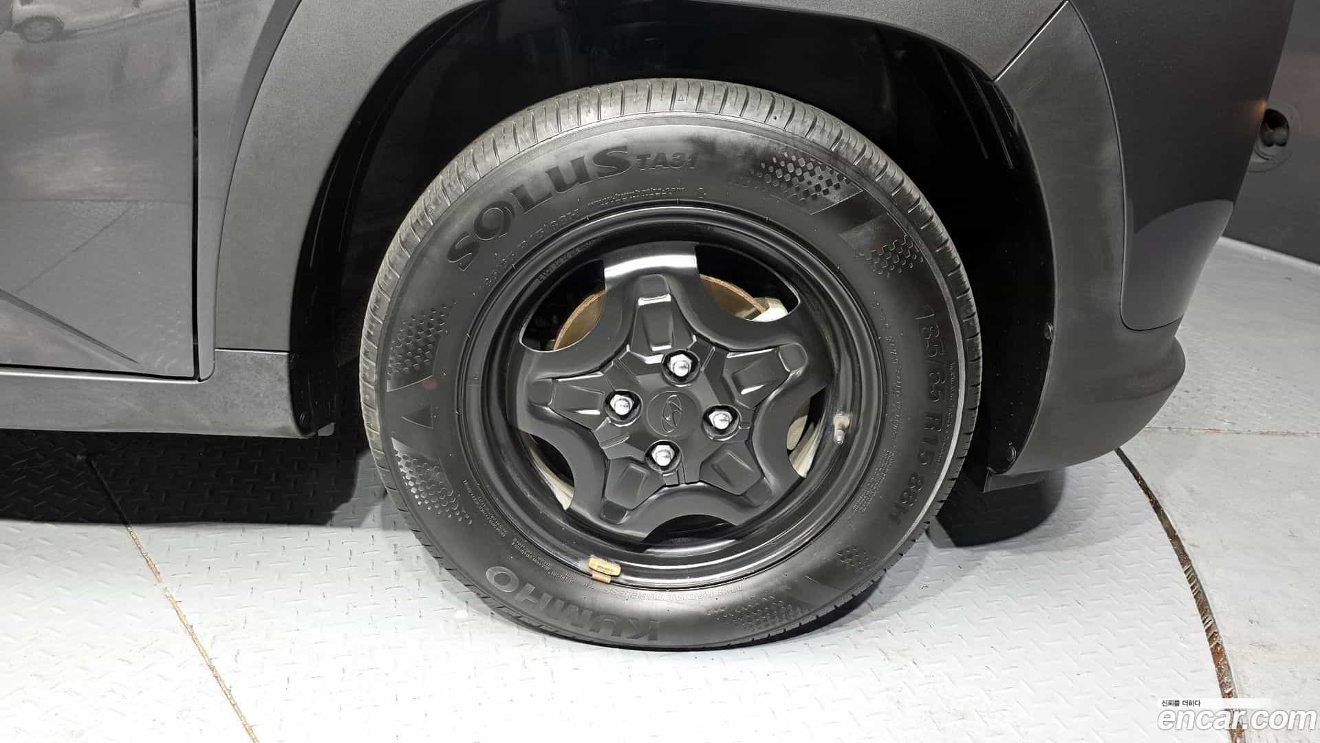 Casper Hyundai 2023.0-OUTER-005