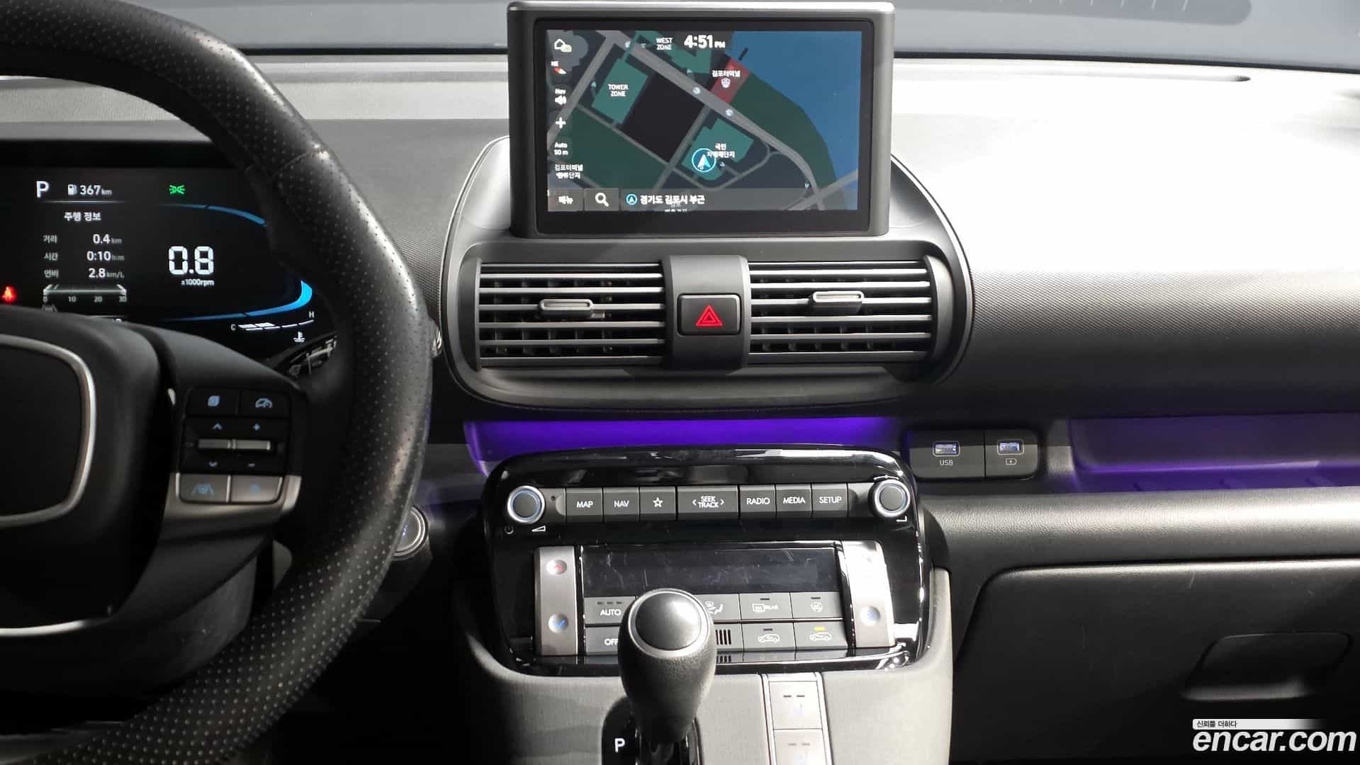 Casper Hyundai 2023.0-OPTION-018