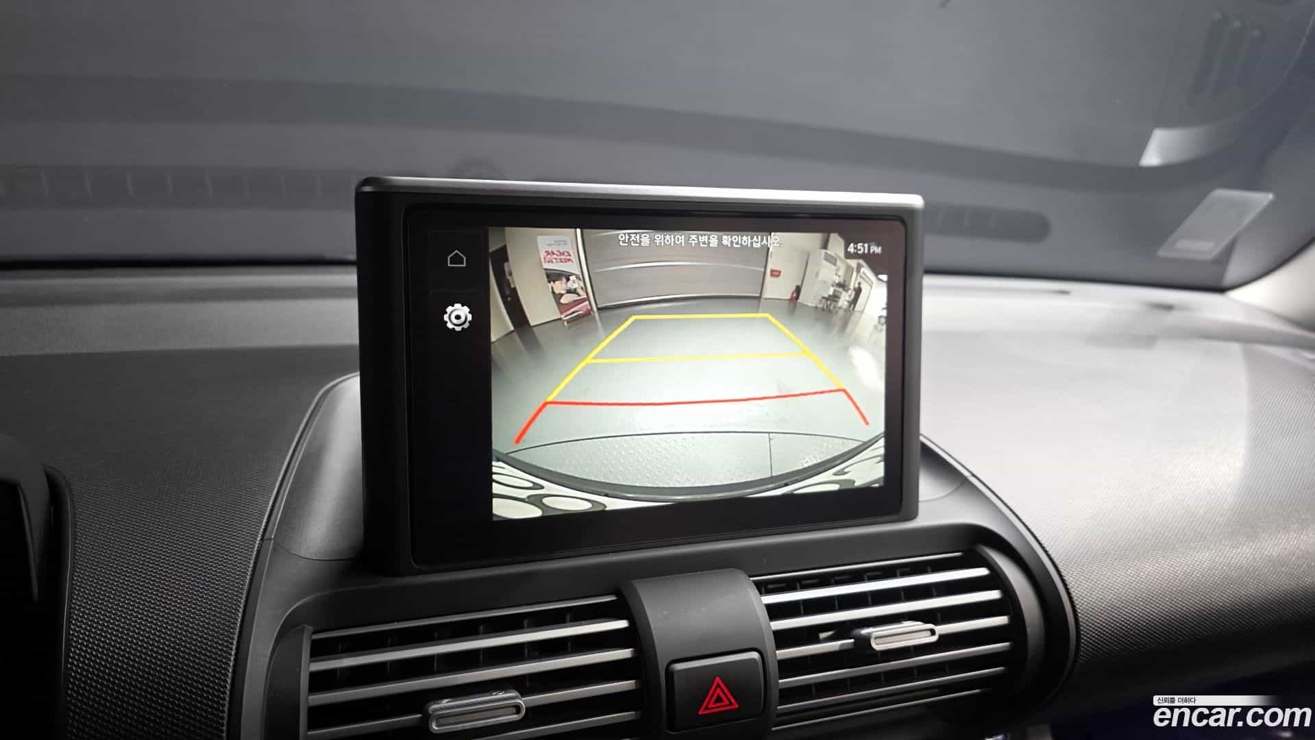 Casper Hyundai 2023.0-OPTION-019
