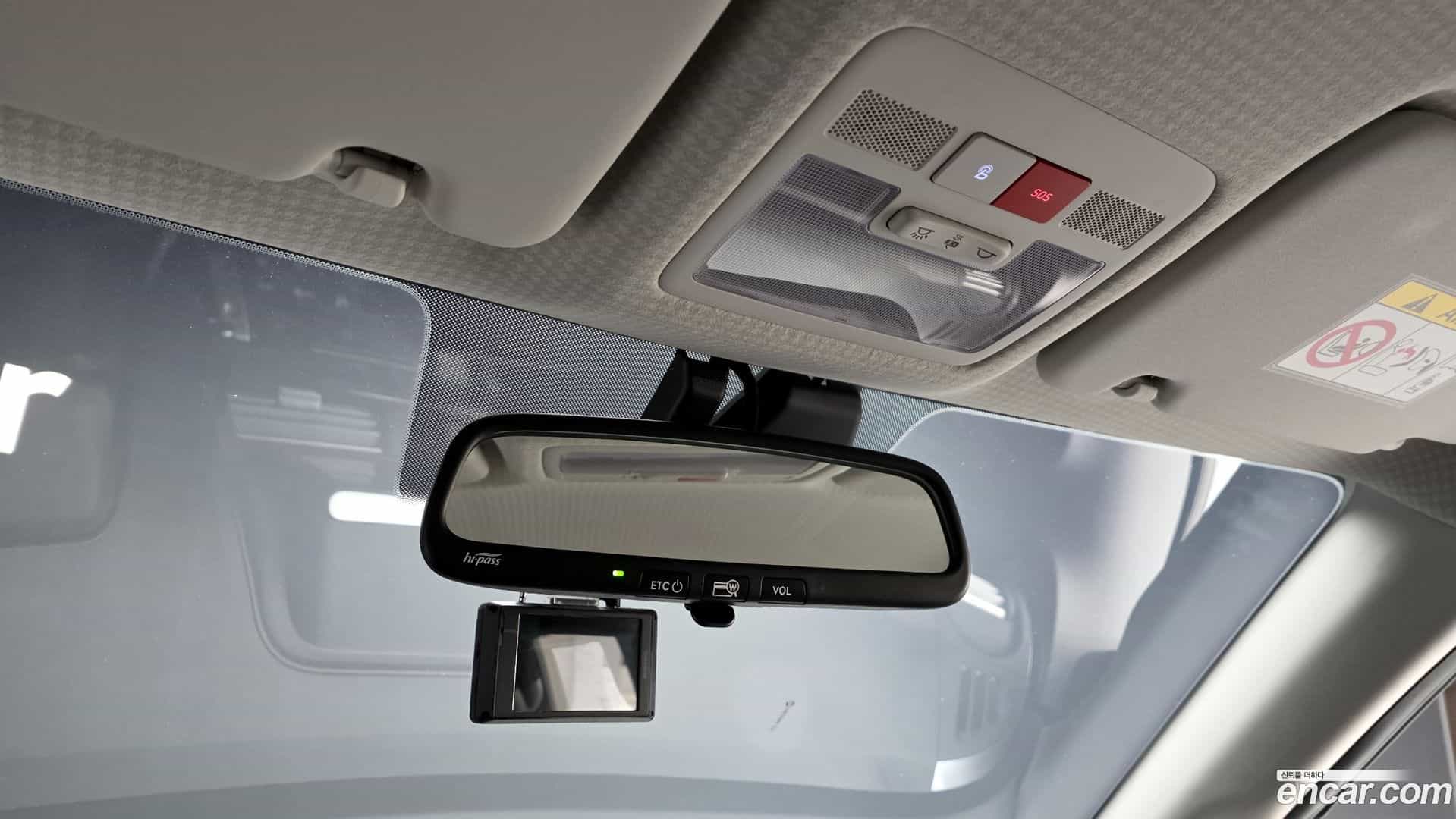 Casper Hyundai 2023.0-OPTION-021