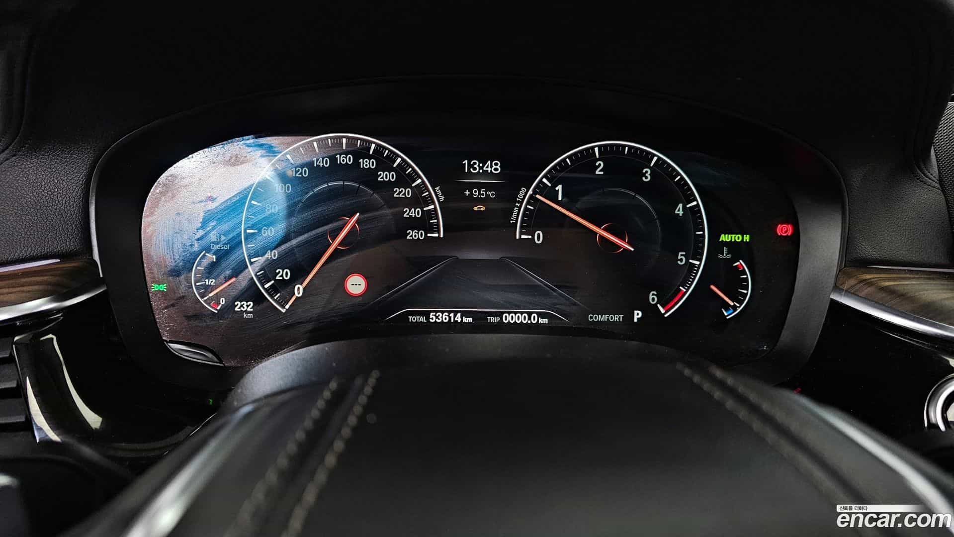 Gran Turismo BMW 2019.0-INNER-008