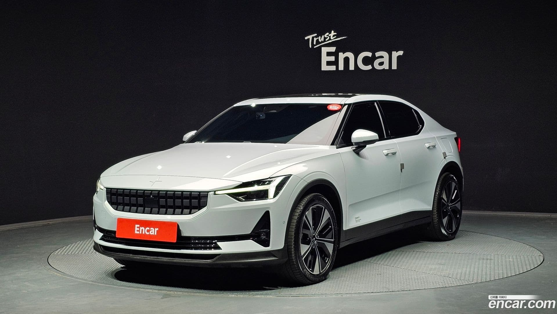 Main__Slider__Photo:Polestar 2 Polestar 2023.7-0