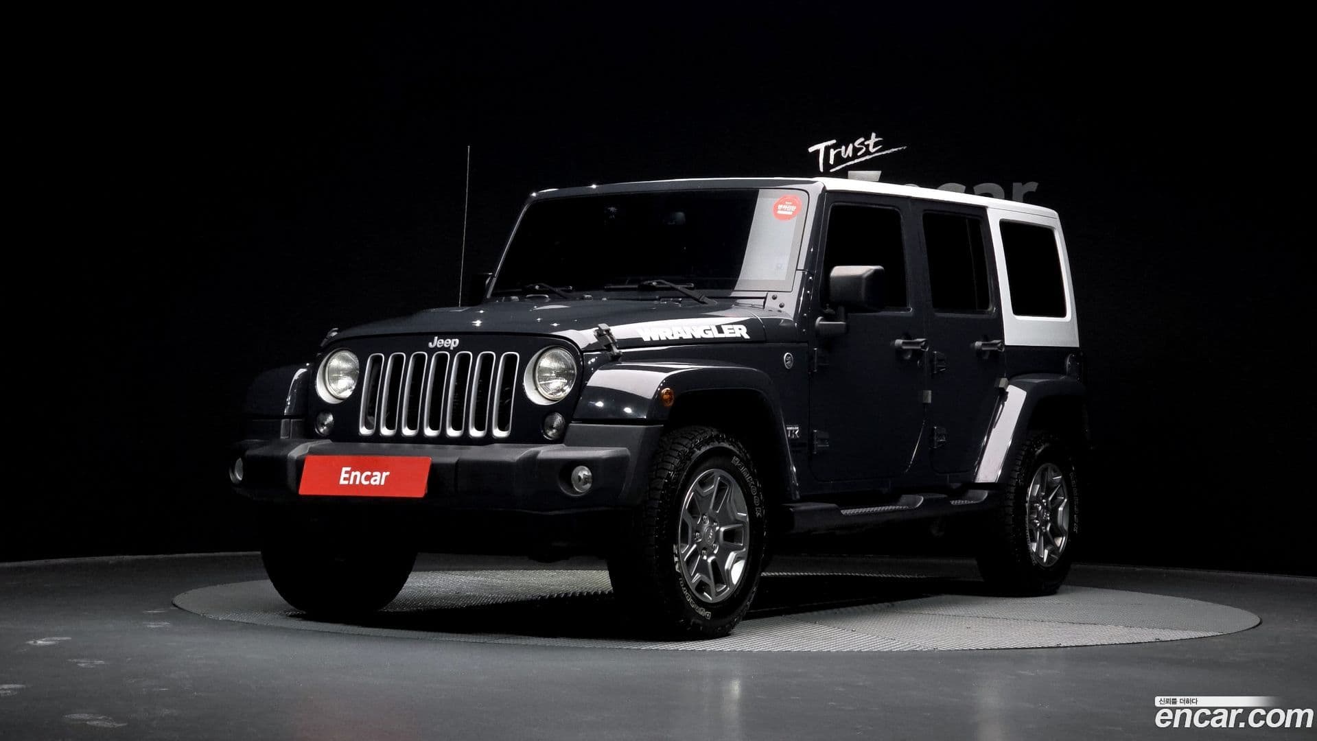 Main__Slider__Photo:Wrangler Jeep 2017.10-0