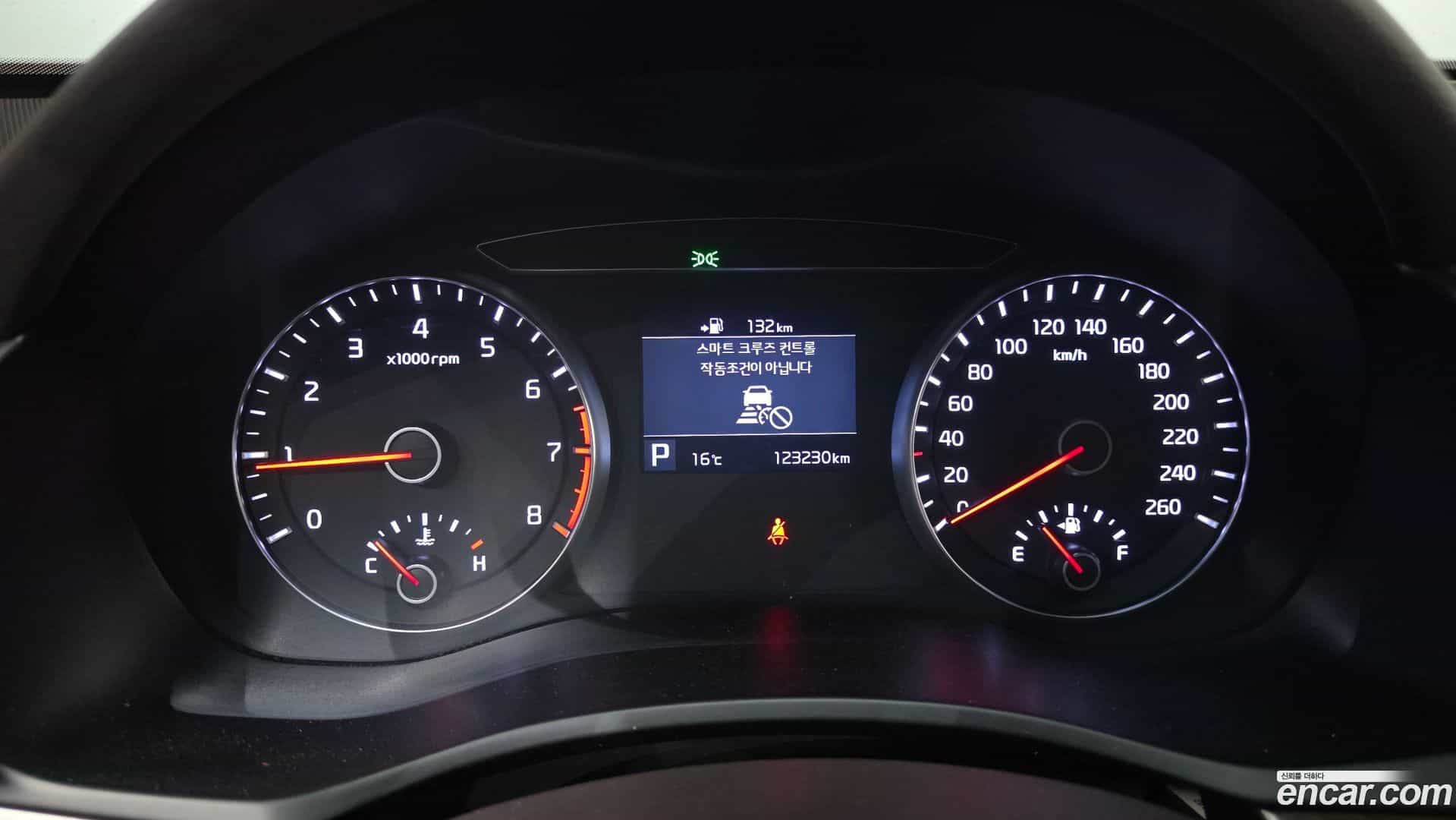 K7 Kia 2019.1-INNER-008