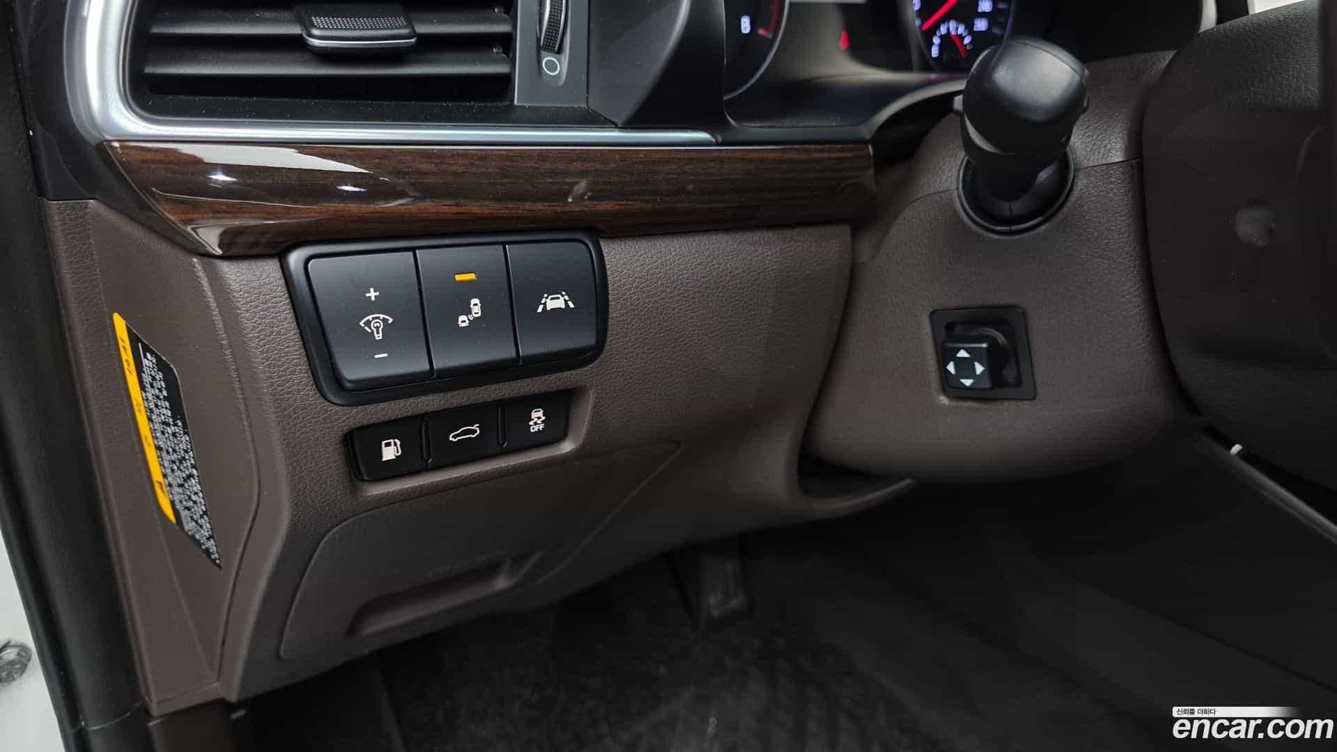 K7 Kia 2019.1-OPTION-021