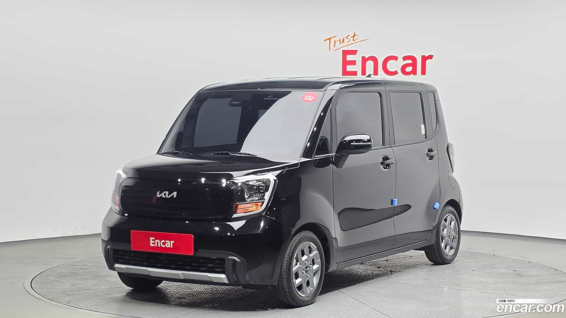 RAY Kia 2025.1-OUTER-001