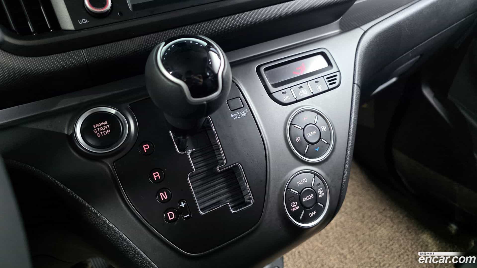 RAY Kia 2025.1-INNER-009