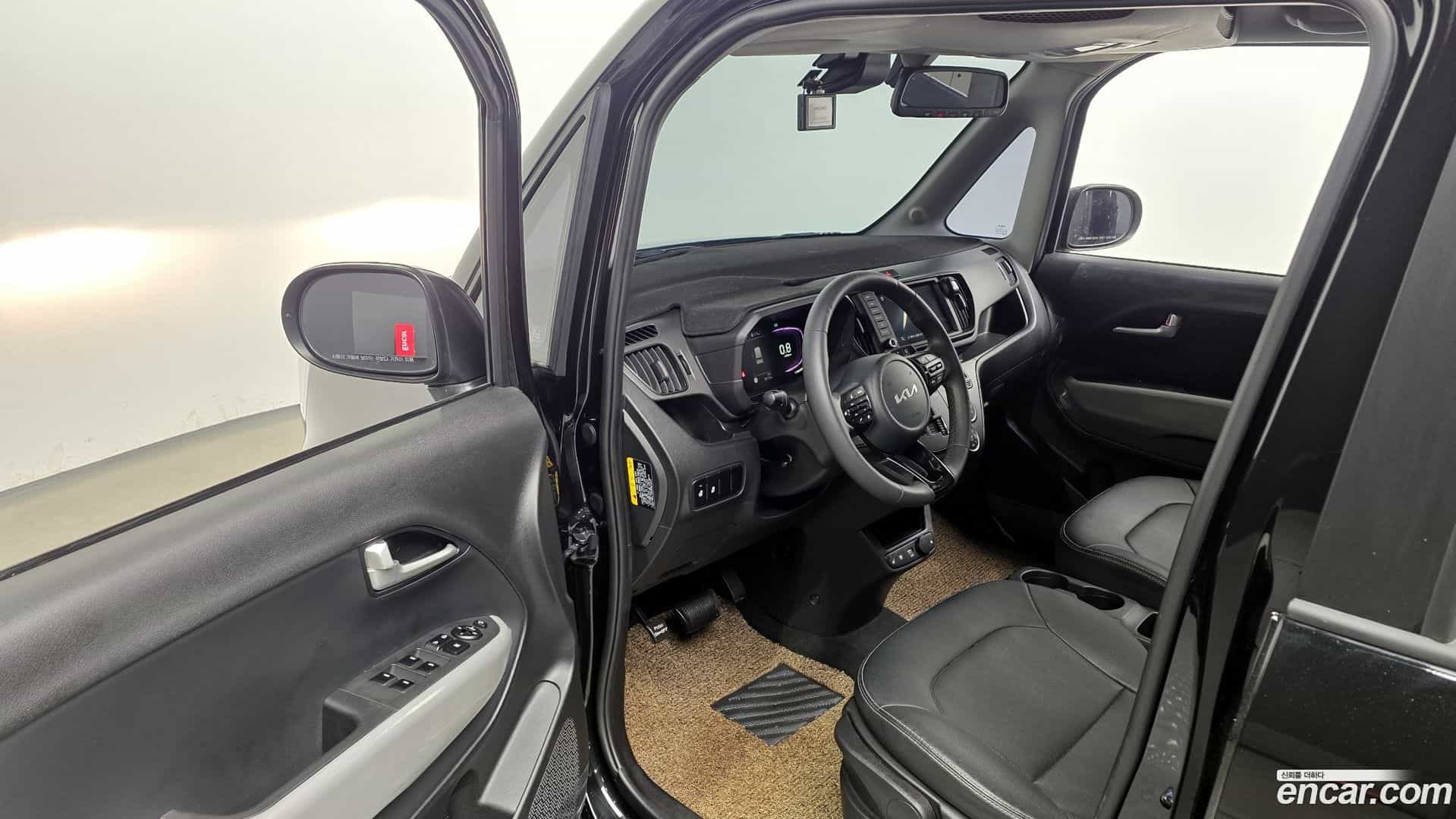 RAY Kia 2025.1-INNER-010