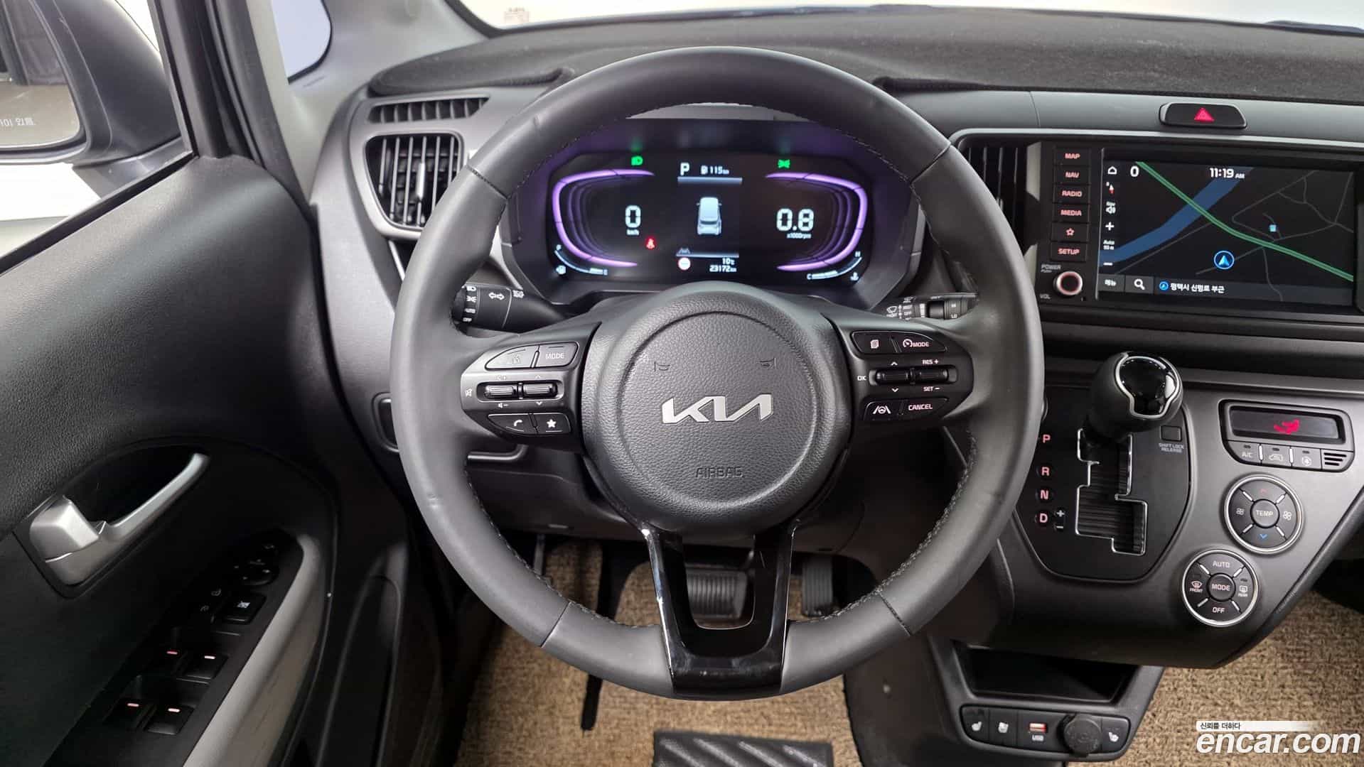RAY Kia 2025.1-OPTION-017