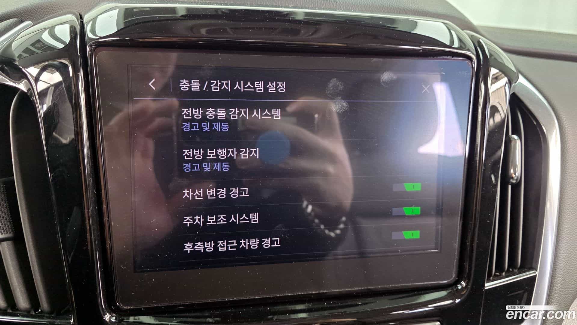 Traverse Chevrolet 2020.5-OPTION-020