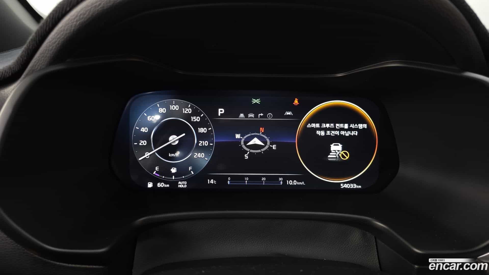 K3 Kia 2024.1-INNER-008