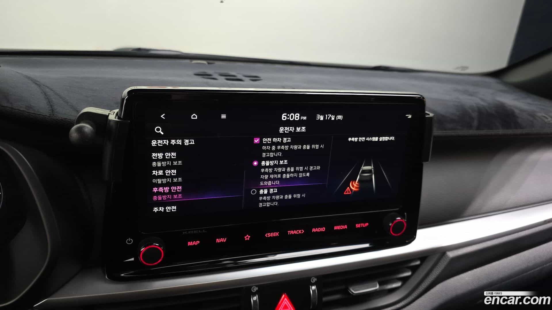 K3 Kia 2024.1-OPTION-020