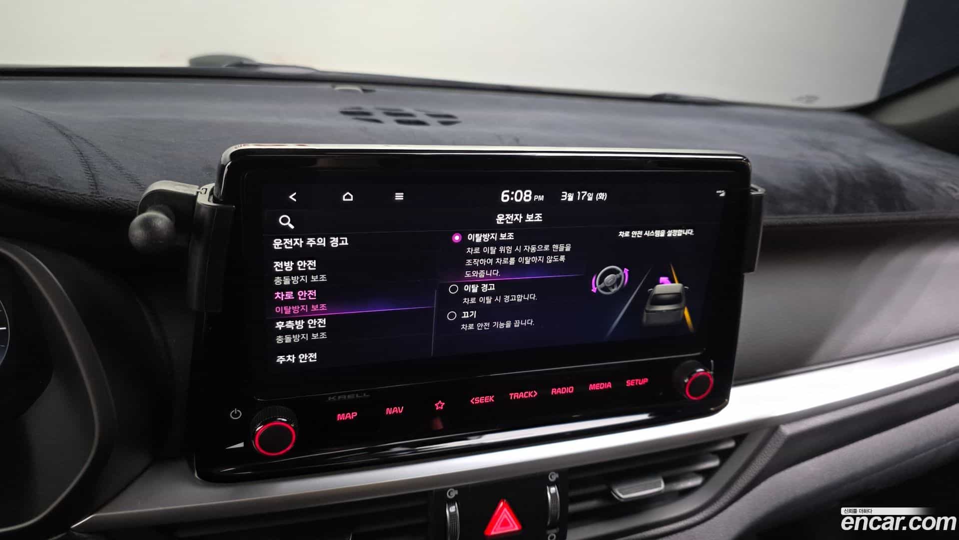K3 Kia 2024.1-OPTION-021