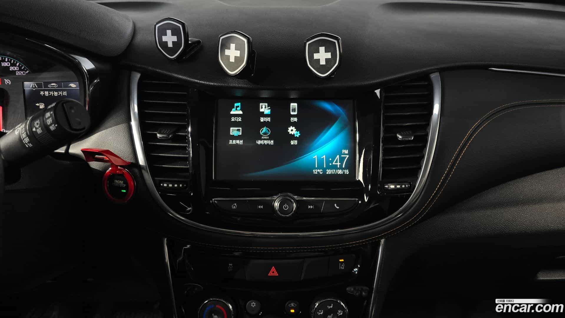Trax Chevrolet 2017.7-OPTION-018