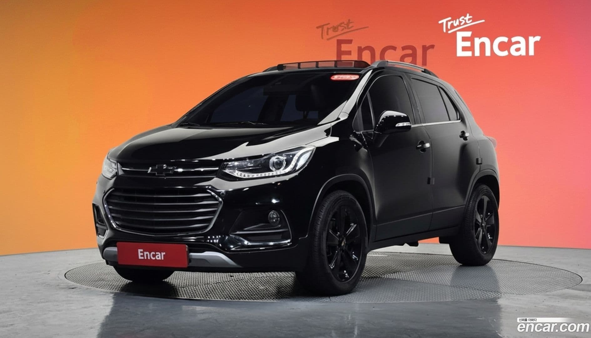 Main__Slider__Photo:Trax Chevrolet 2017.7-0