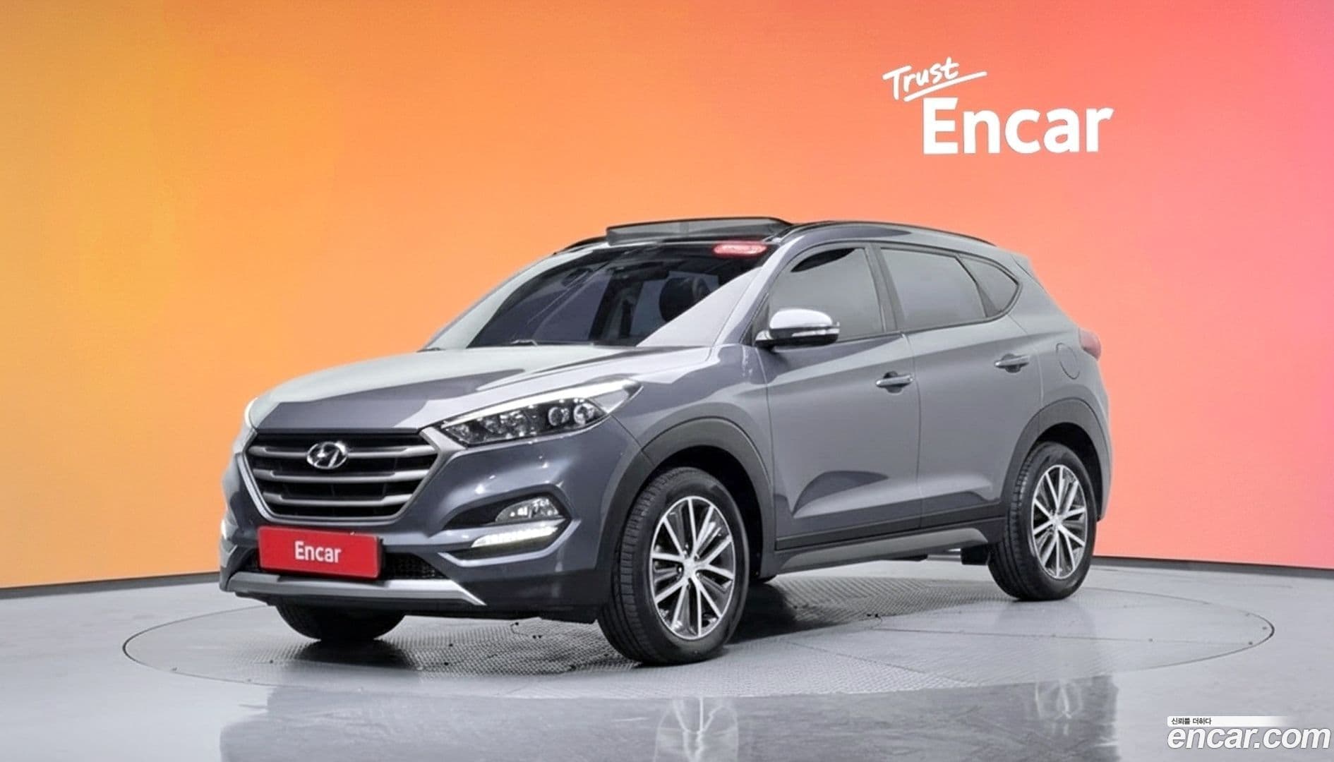 Main__Slider__Photo:Tucson Hyundai 2016.1-0