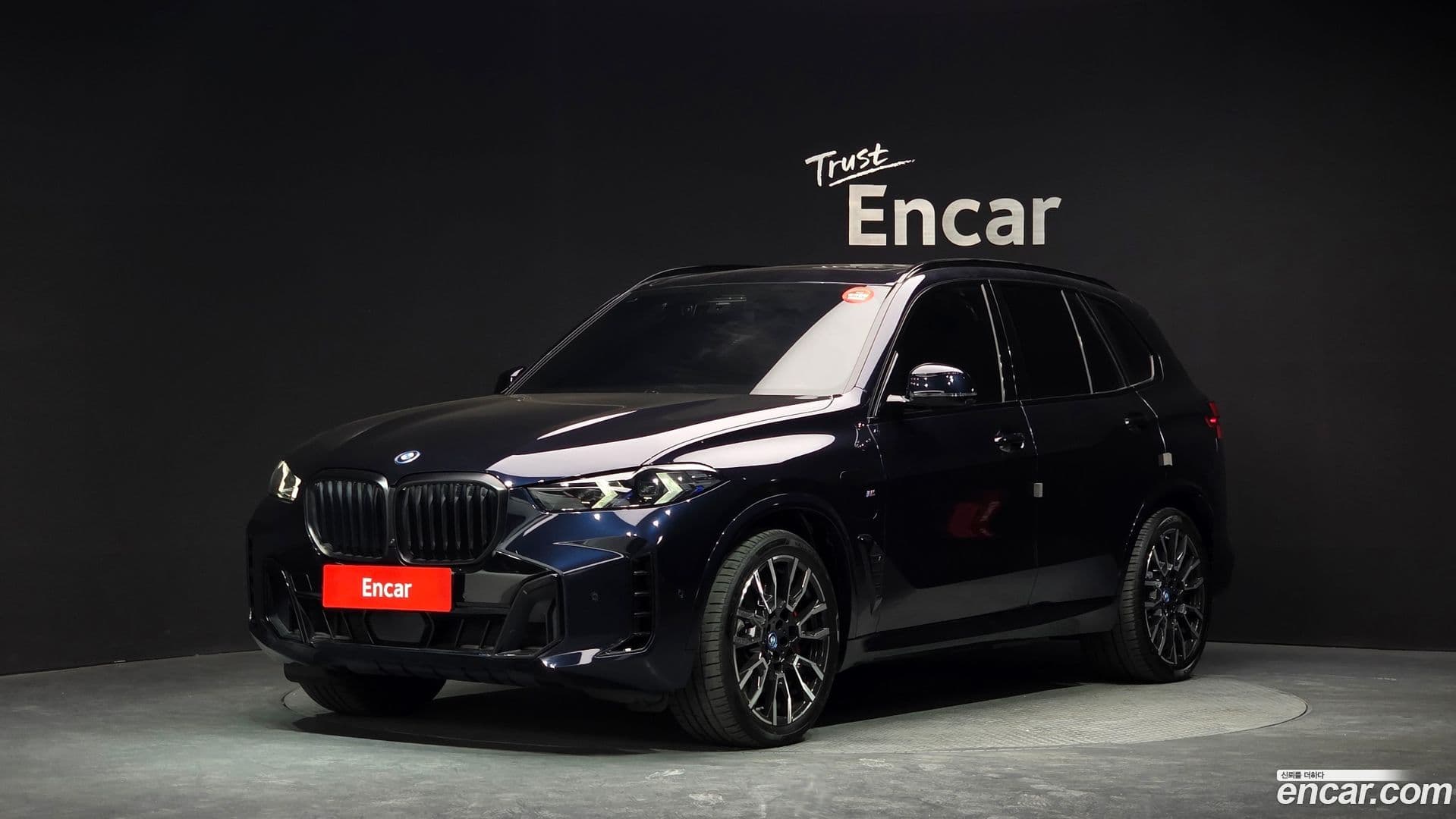 Main__Slider__Photo:X5 BMW 2023.8-0