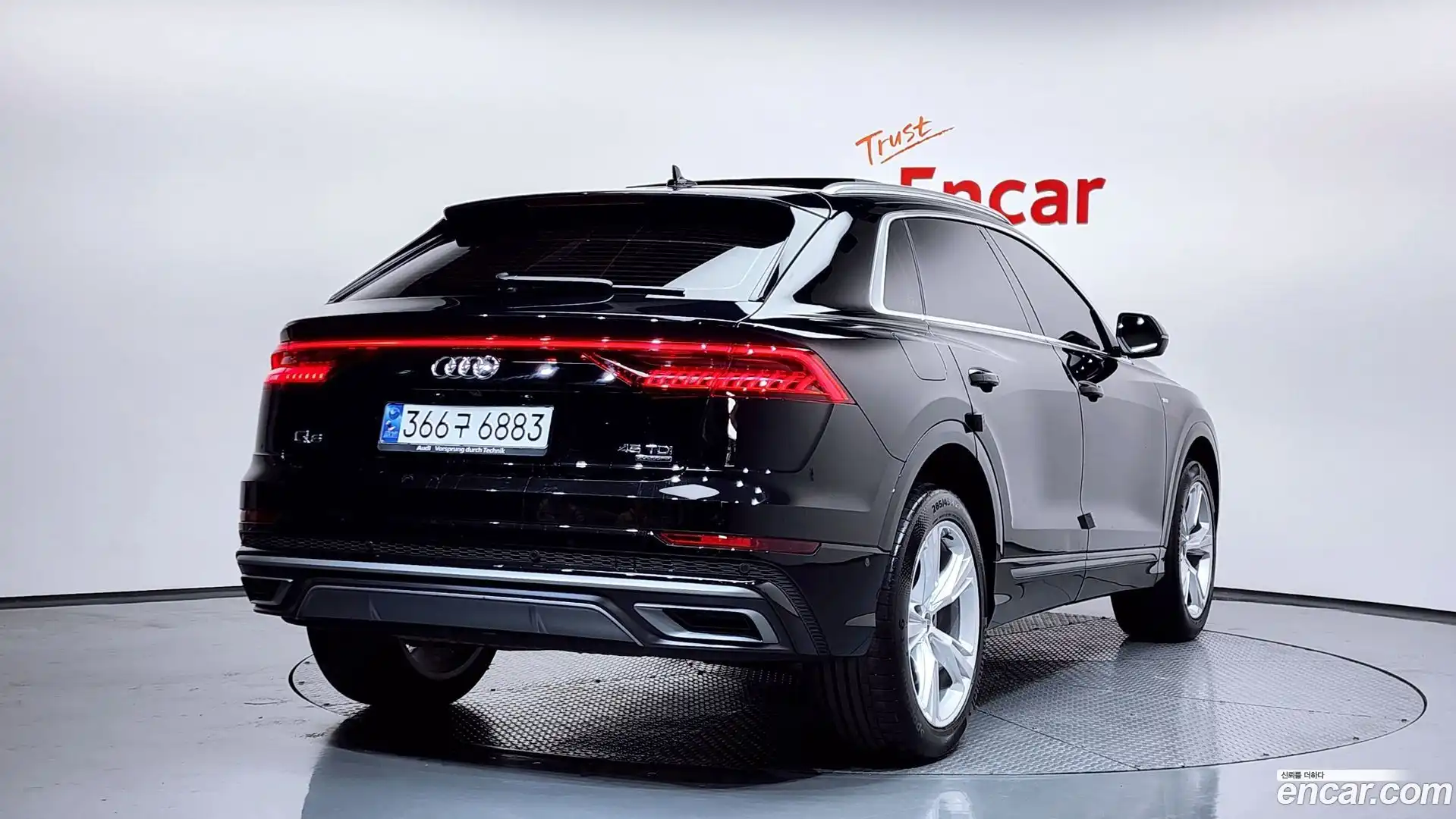 Q8 Audi 2023.11-OUTER-002