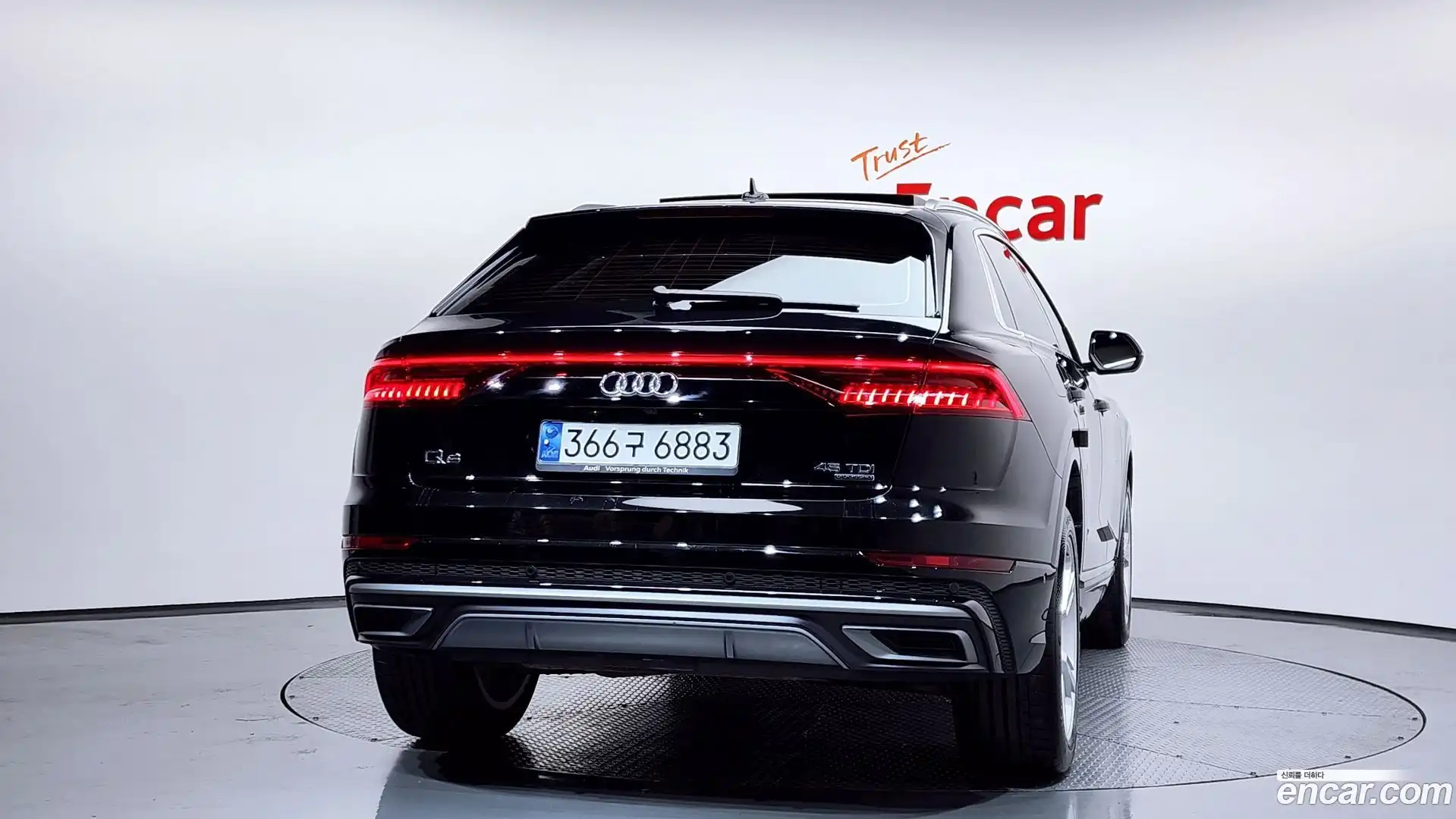 Q8 Audi 2023.11-OUTER-004
