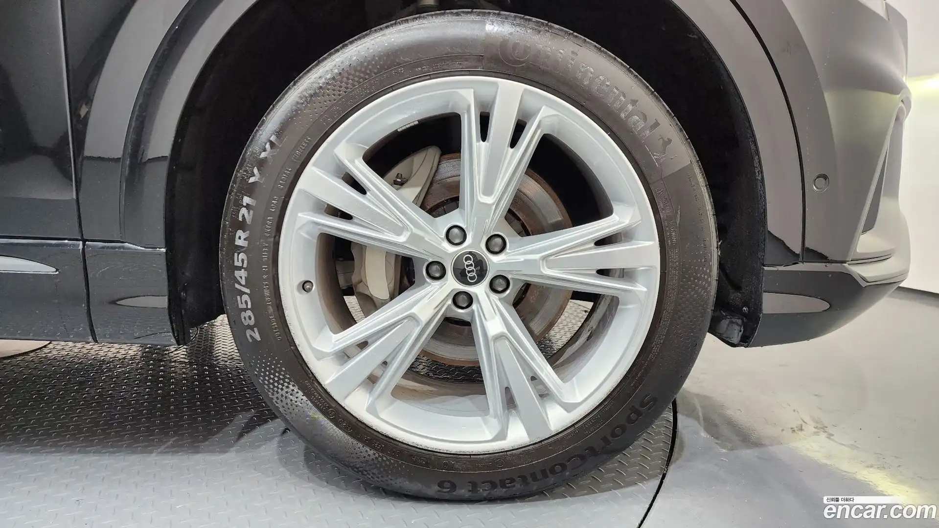 Q8 Audi 2023.11-OUTER-005