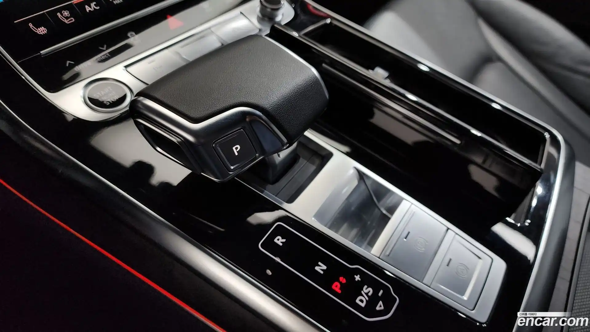 Q8 Audi 2023.11-INNER-009