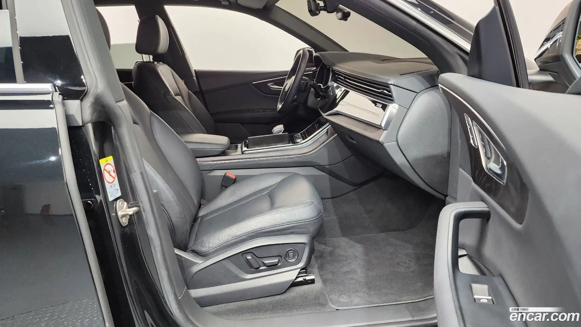 Q8 Audi 2023.11-OPTION-015