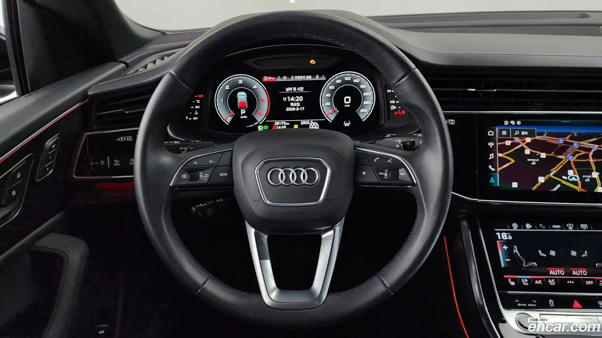 Q8 Audi 2023.11-OPTION-017