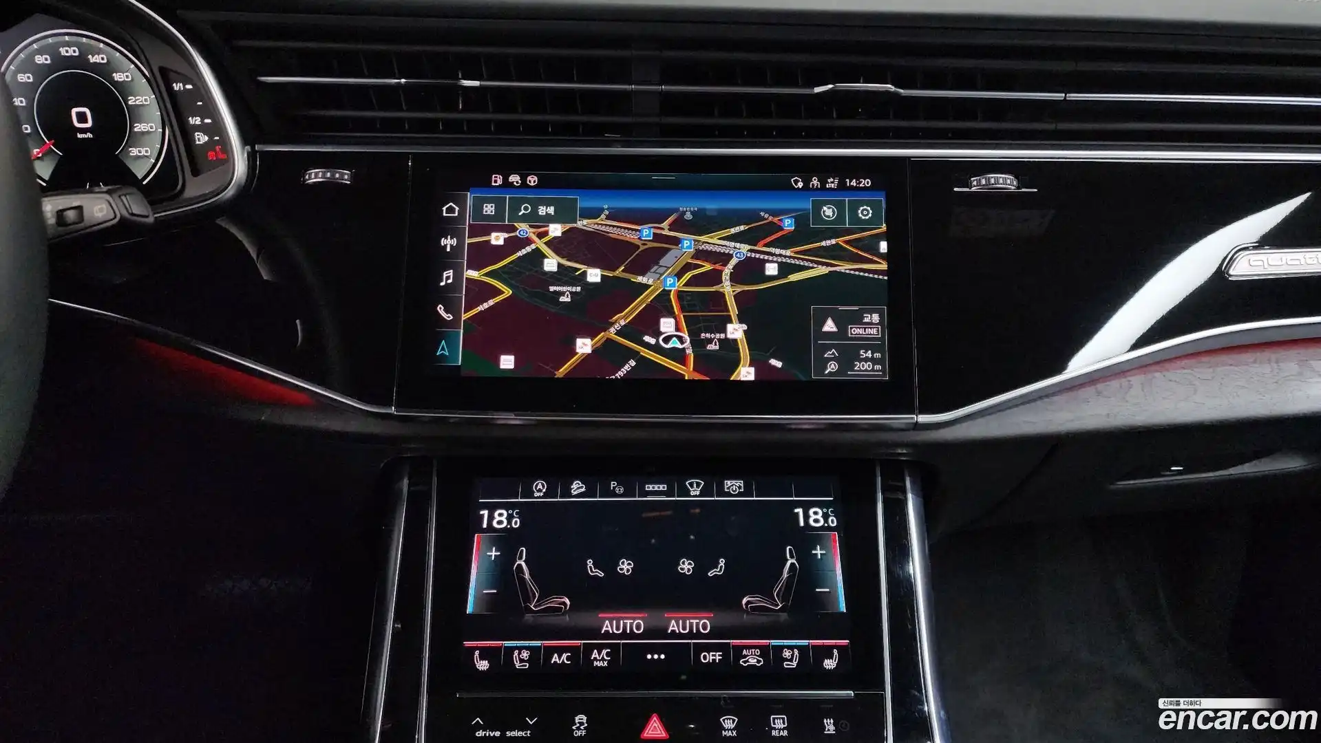Q8 Audi 2023.11-OPTION-018