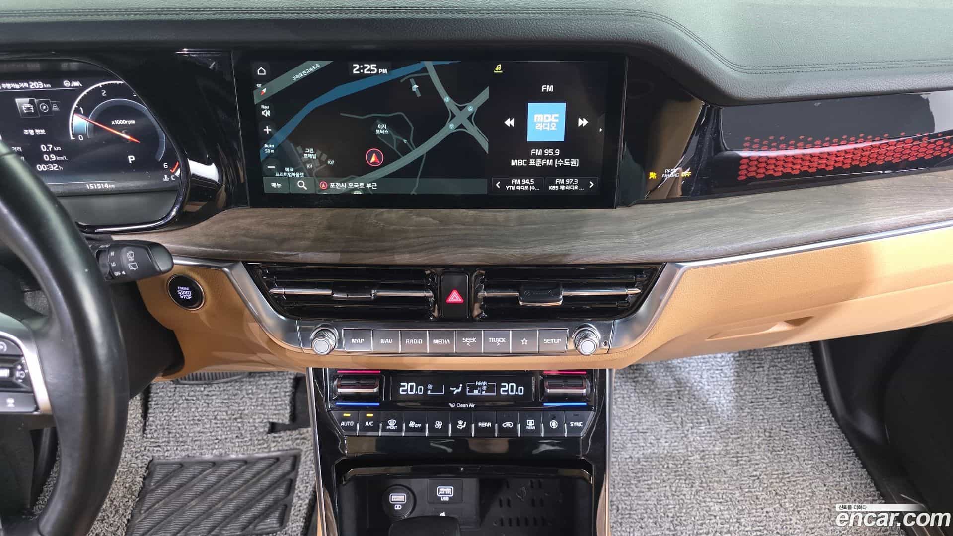 Mohave Kia 2020.2-OPTION-018