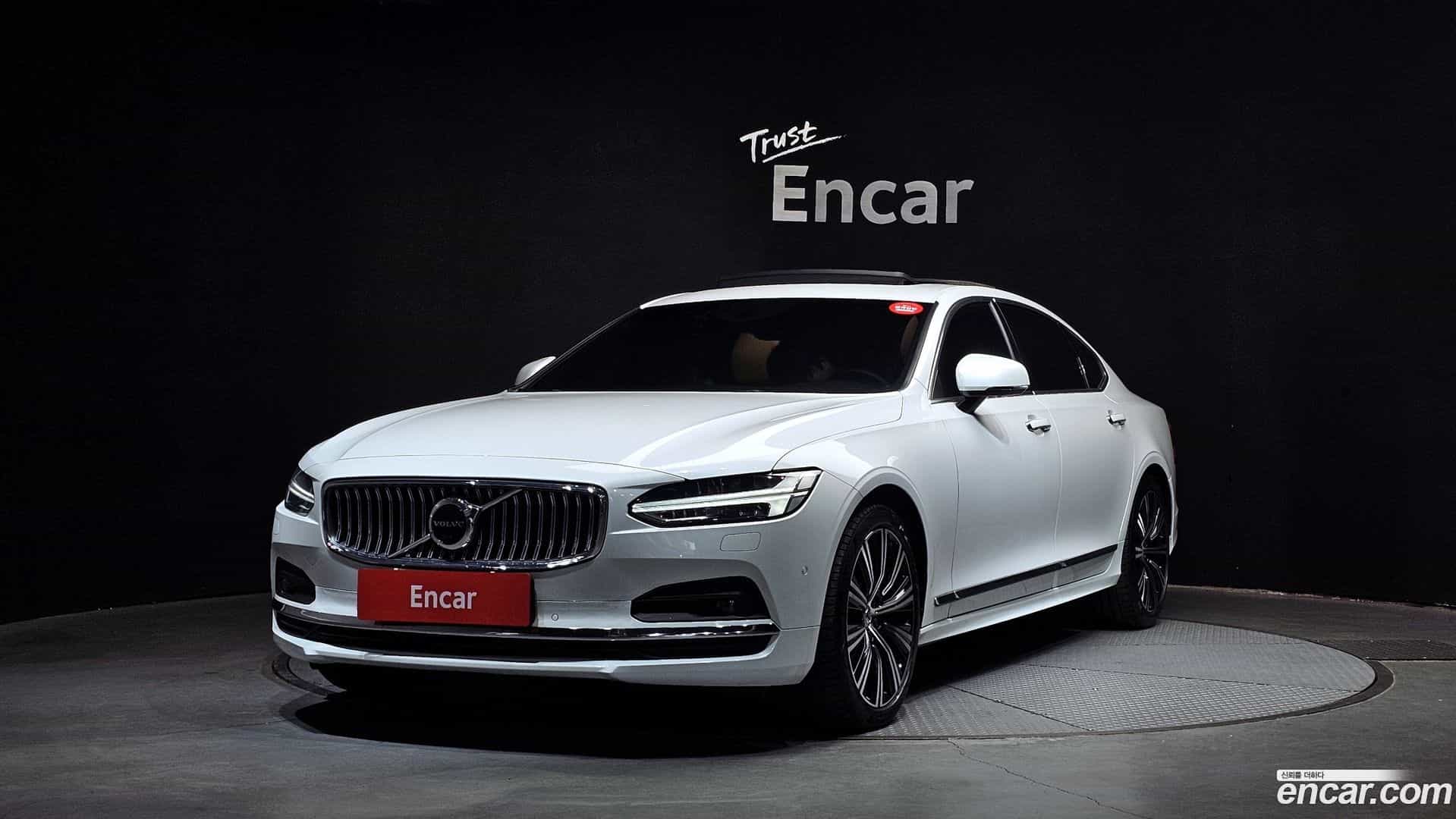 S90 Volvo 2020.9-OUTER-001