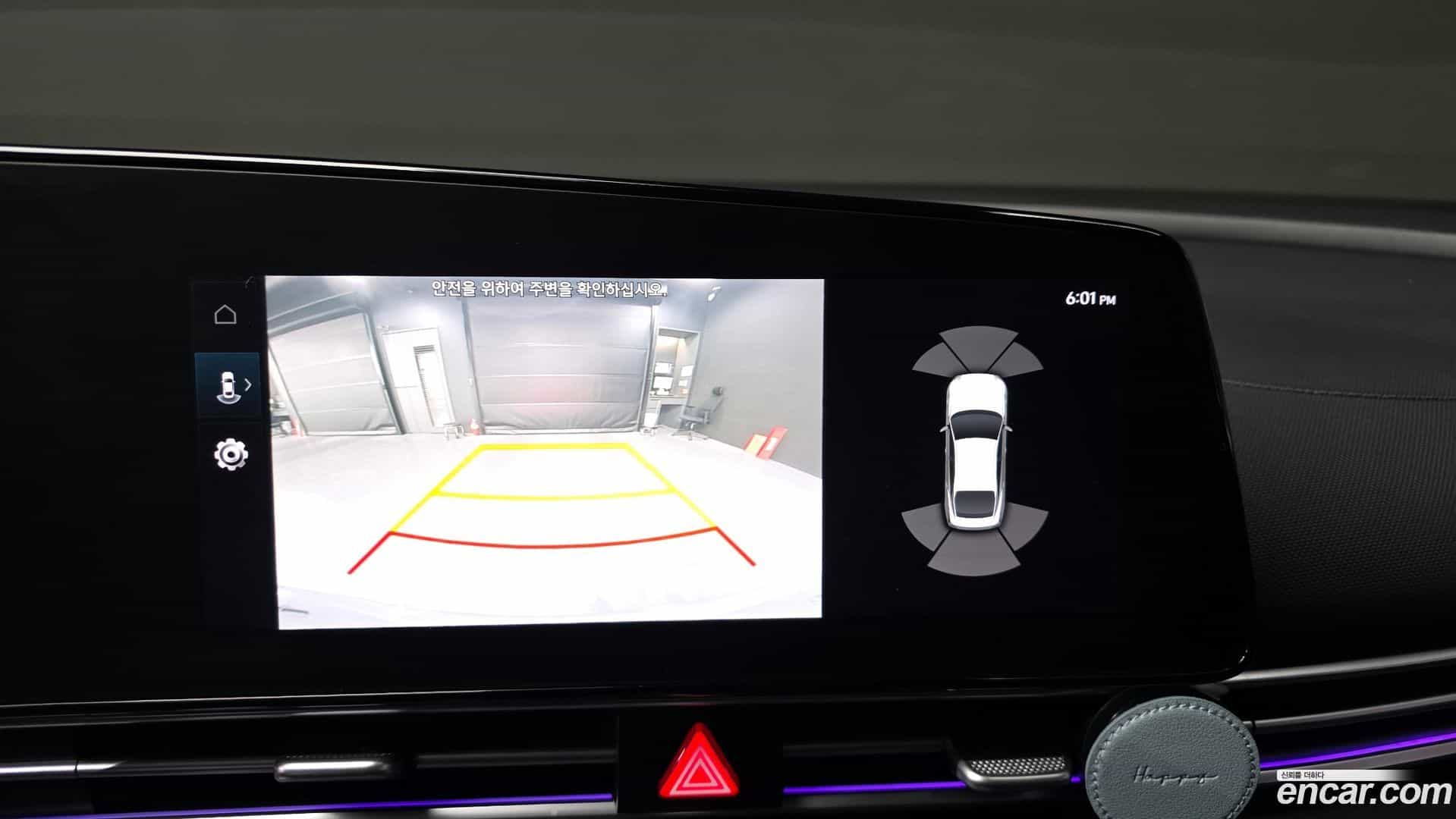 AVANTE Hyundai 2020.6-OPTION-019