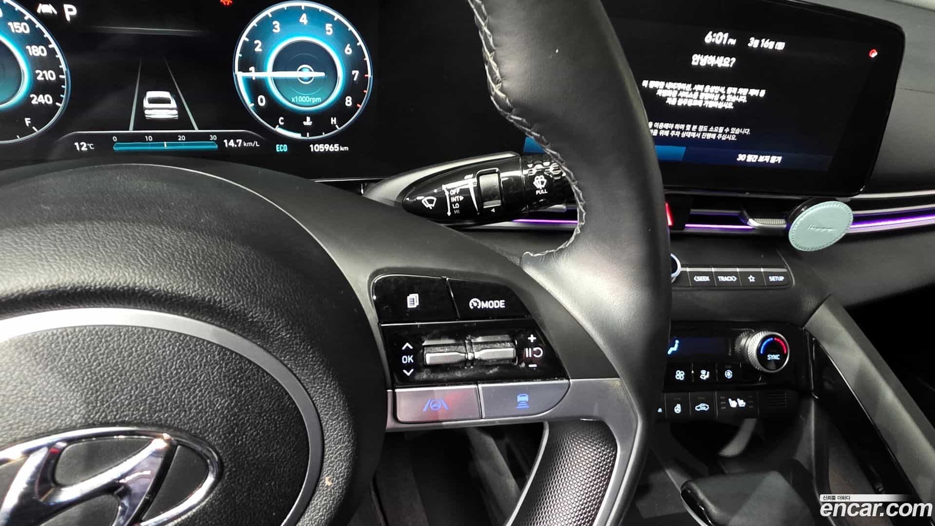 AVANTE Hyundai 2020.6-OPTION-022