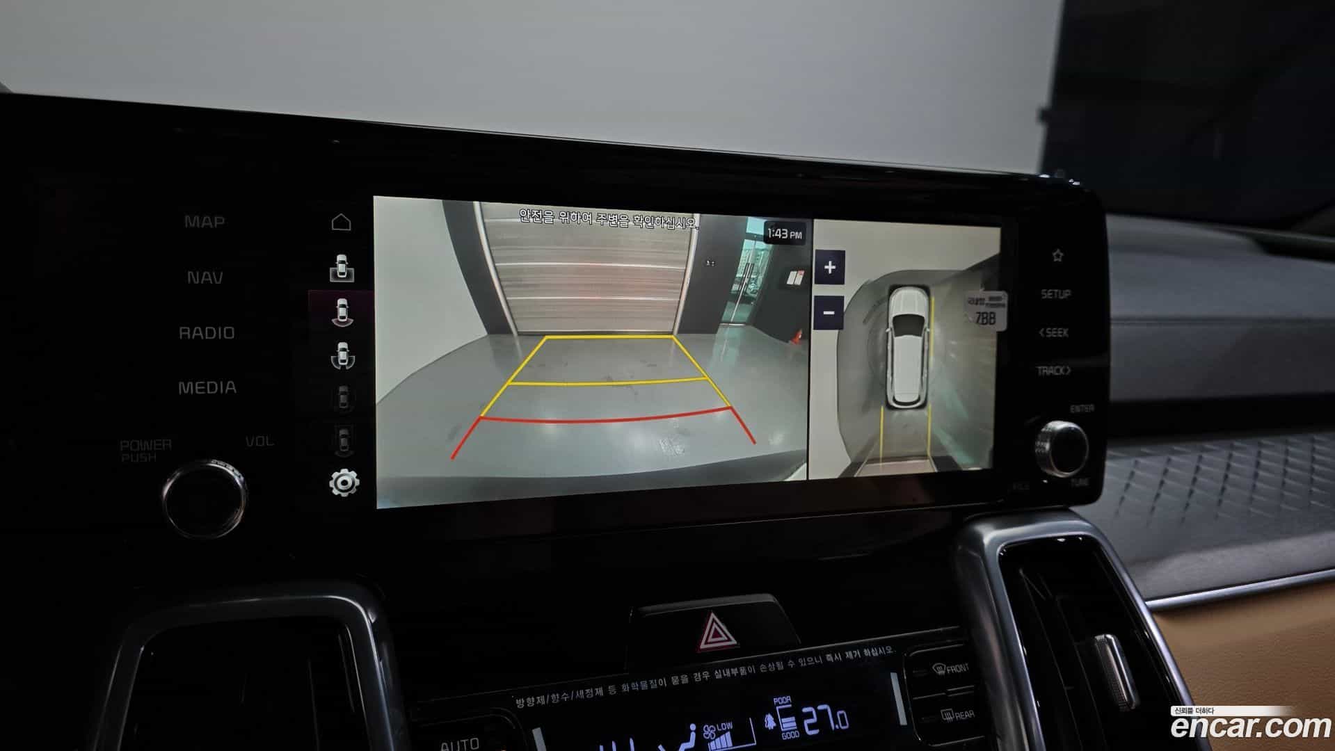 Sorento Kia 2023.4-OPTION-019