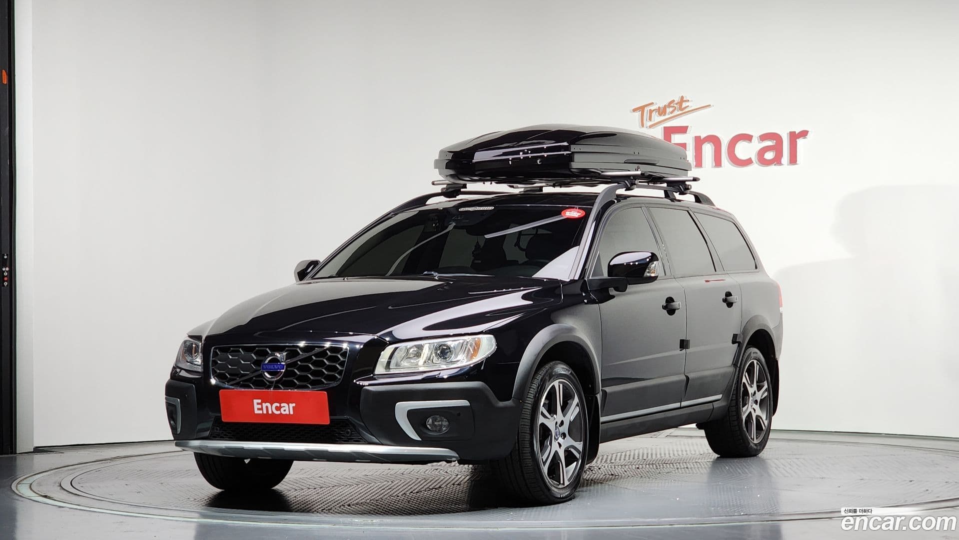 Main__Slider__Photo:XC70 Volvo 2015.4-0