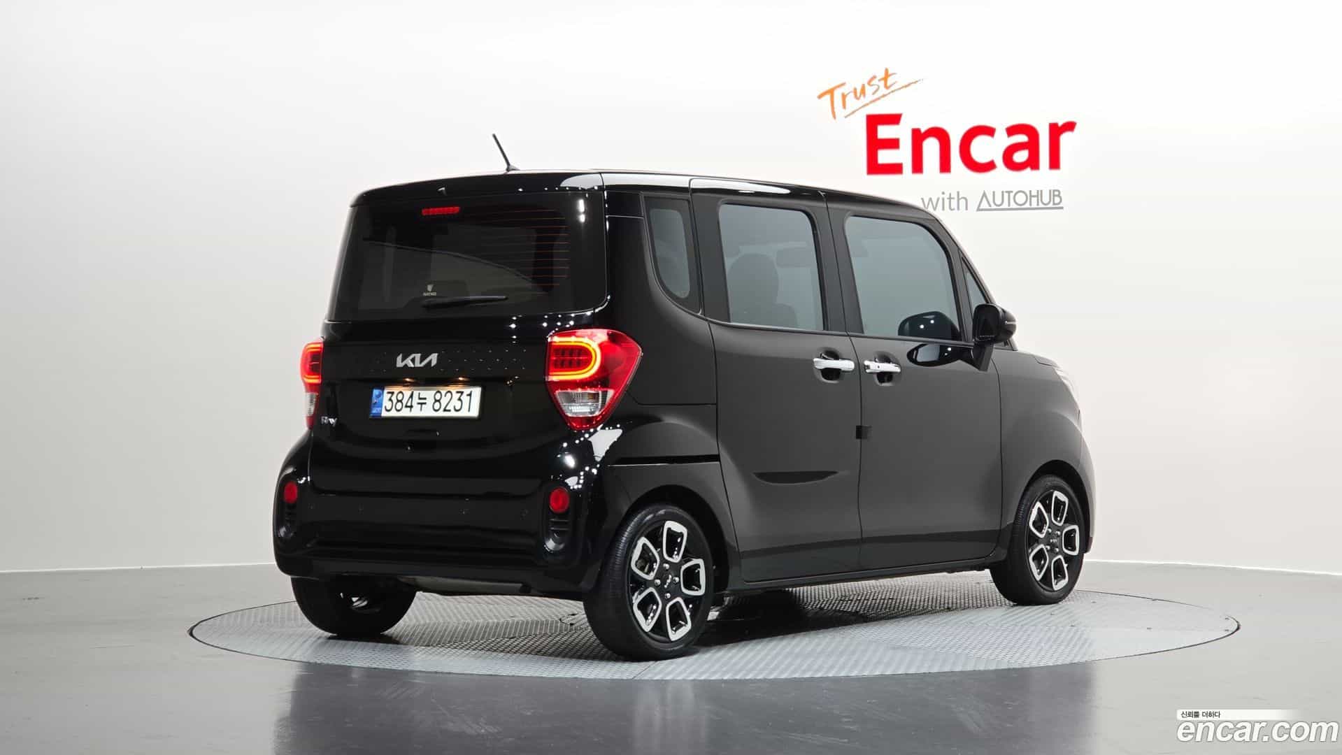 RAY Kia 2021.6-OUTER-002