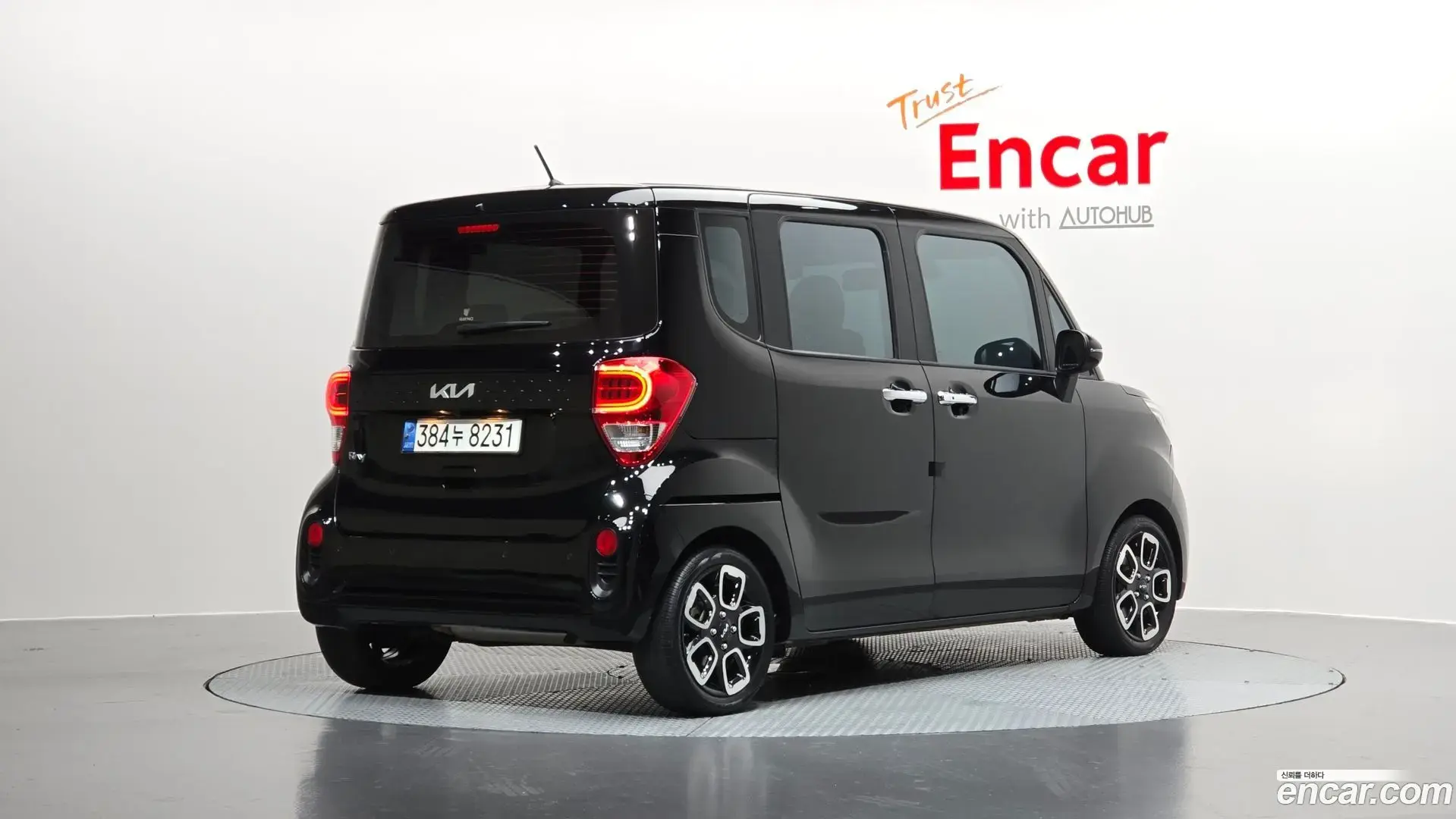 Main__Slider__Photo:RAY Kia 2021.6-1