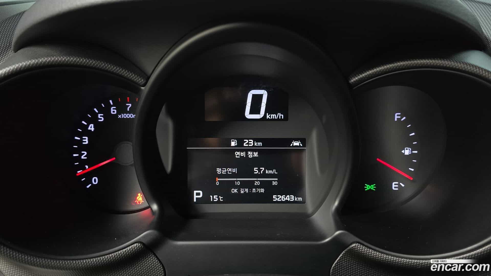 RAY Kia 2021.6-INNER-008