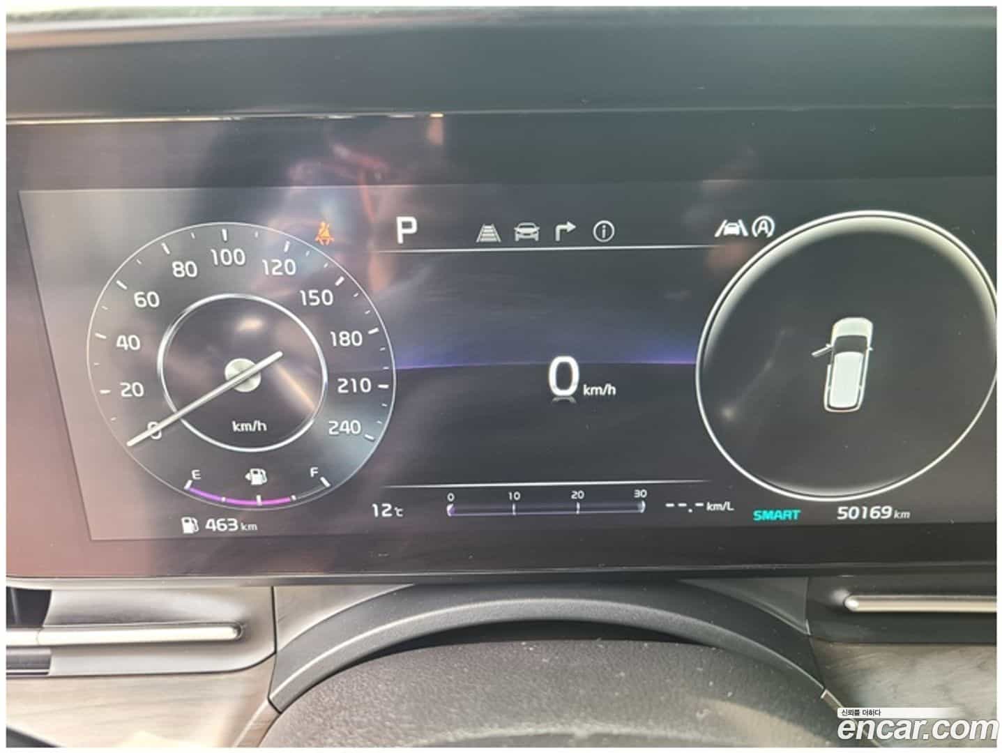 Canival Kia 2022.0-OPTION-015