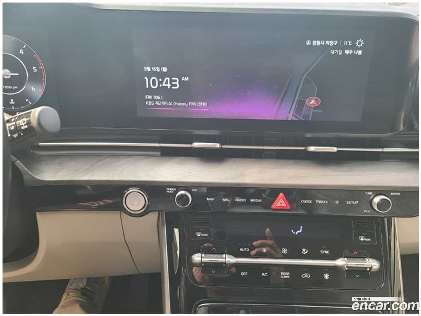 Canival Kia 2022.0-OPTION-016