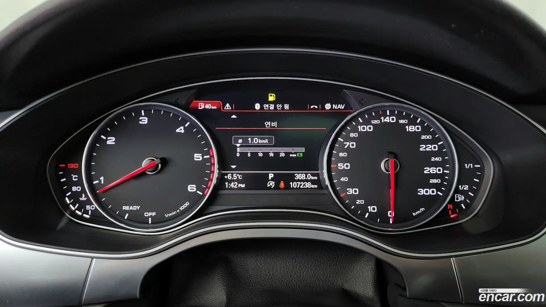 A6 Audi 2015.5-INNER-008