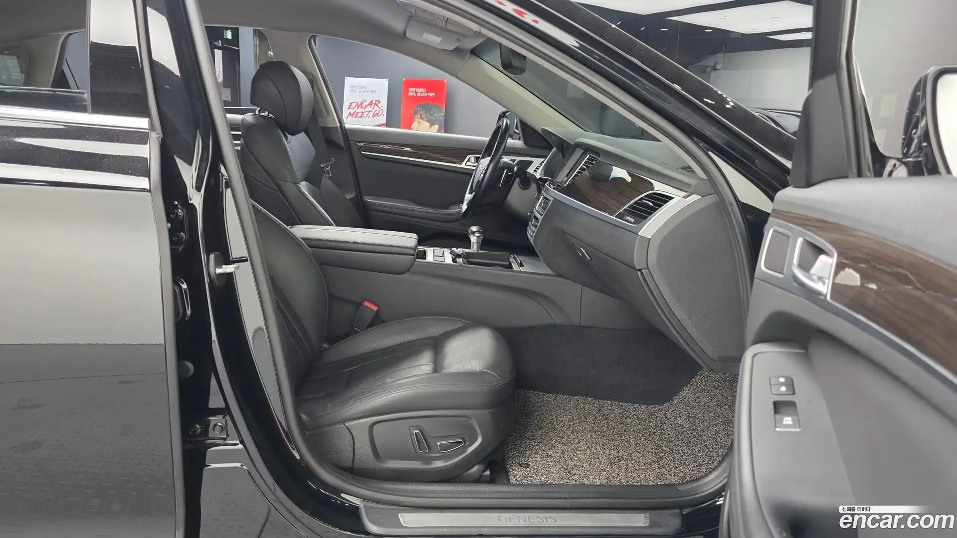 G80 Genesis 2016.8-OPTION-015