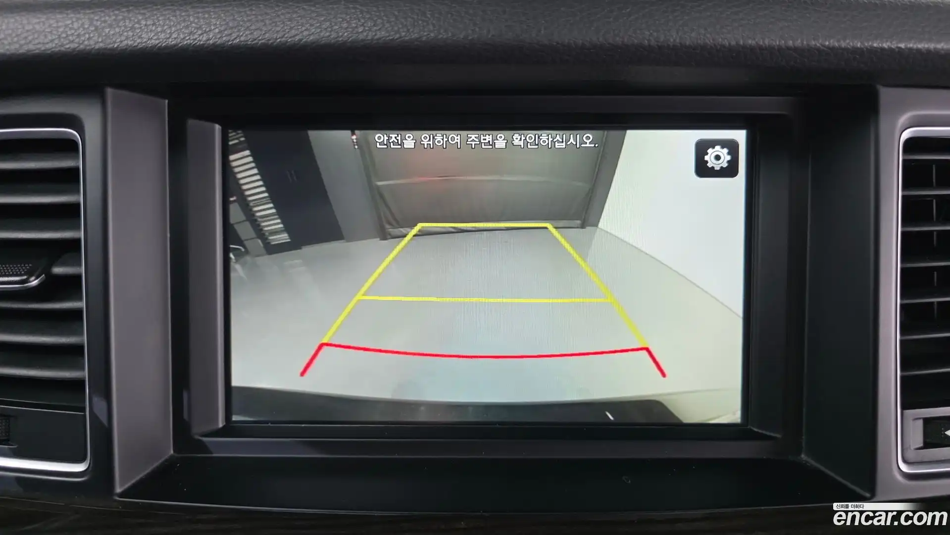 G80 Genesis 2016.8-OPTION-019