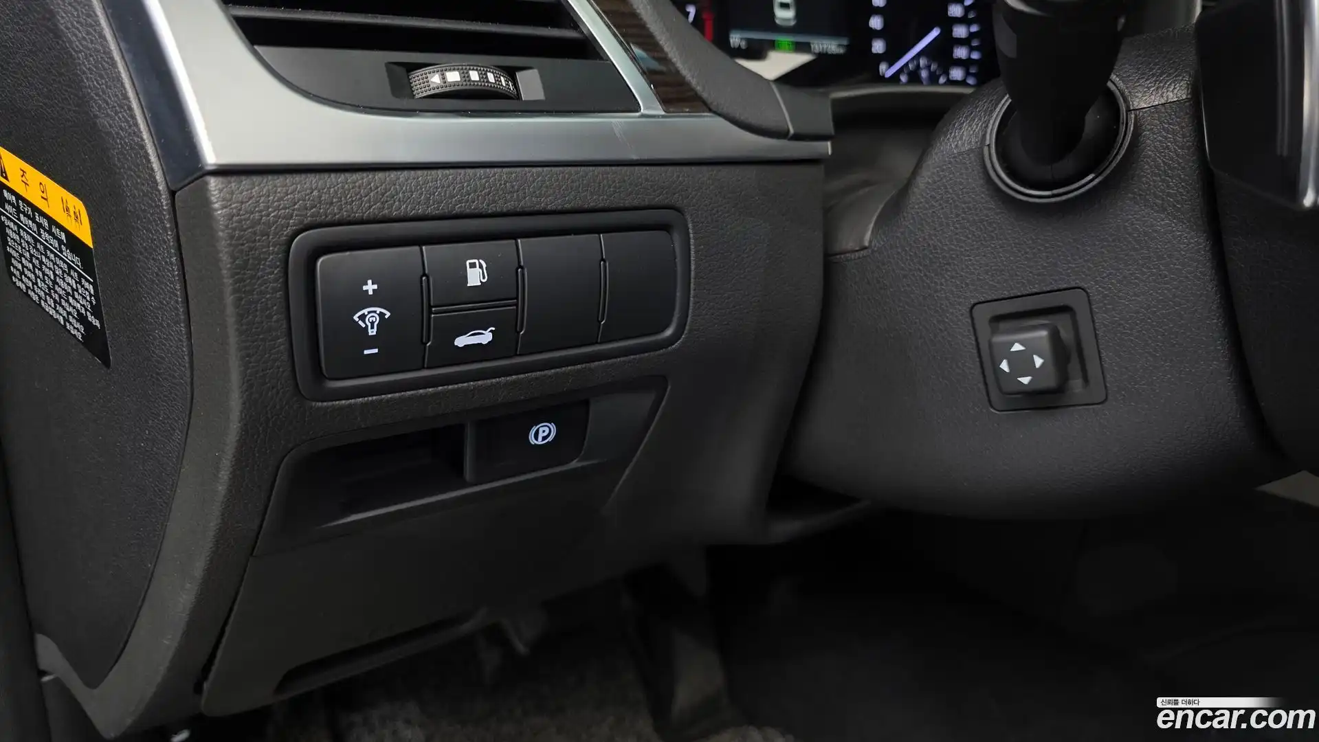 G80 Genesis 2016.8-OPTION-022