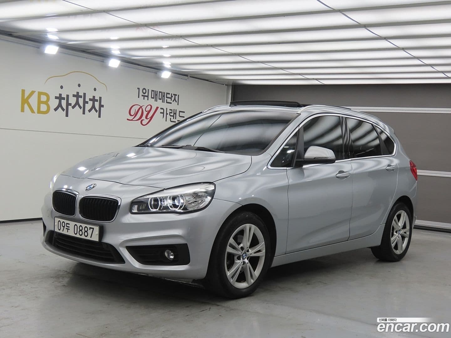 Main__Slider__Photo:2-Series BMW 2015.8-0